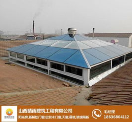 晉中陽光房定做 晴雨之間，締造專屬陽光生活