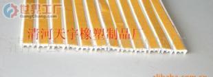 批發自粘式門窗密封條/木門密封條/防撞密封條_建筑建材_世界工廠網中國產品信息庫